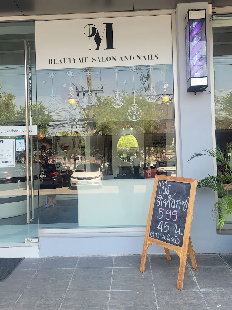ฺBeauty Me Salon and Nails