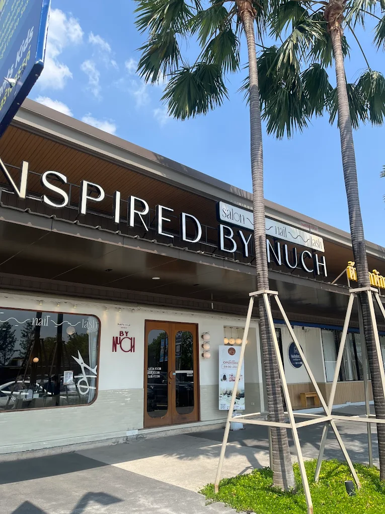 ร้าน Inspise ตลาดสดธนบุรี